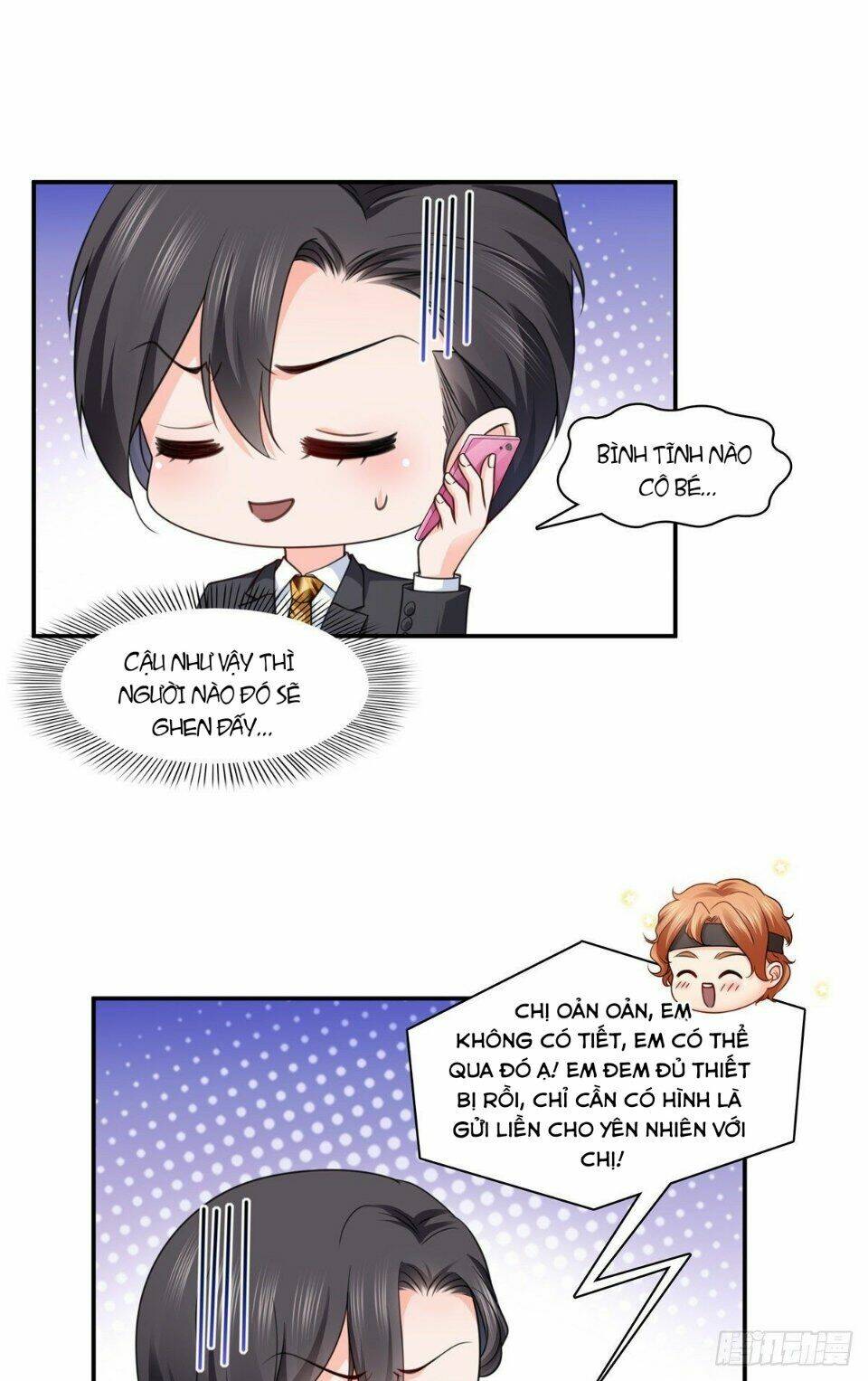 Hệt Như Hàn Quang Gặp Nắng Gắt Chapter 209 - Trang 18