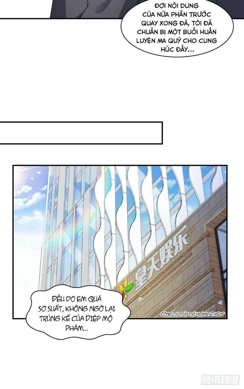 Hệt Như Hàn Quang Gặp Nắng Gắt Chapter 209 - Trang 27