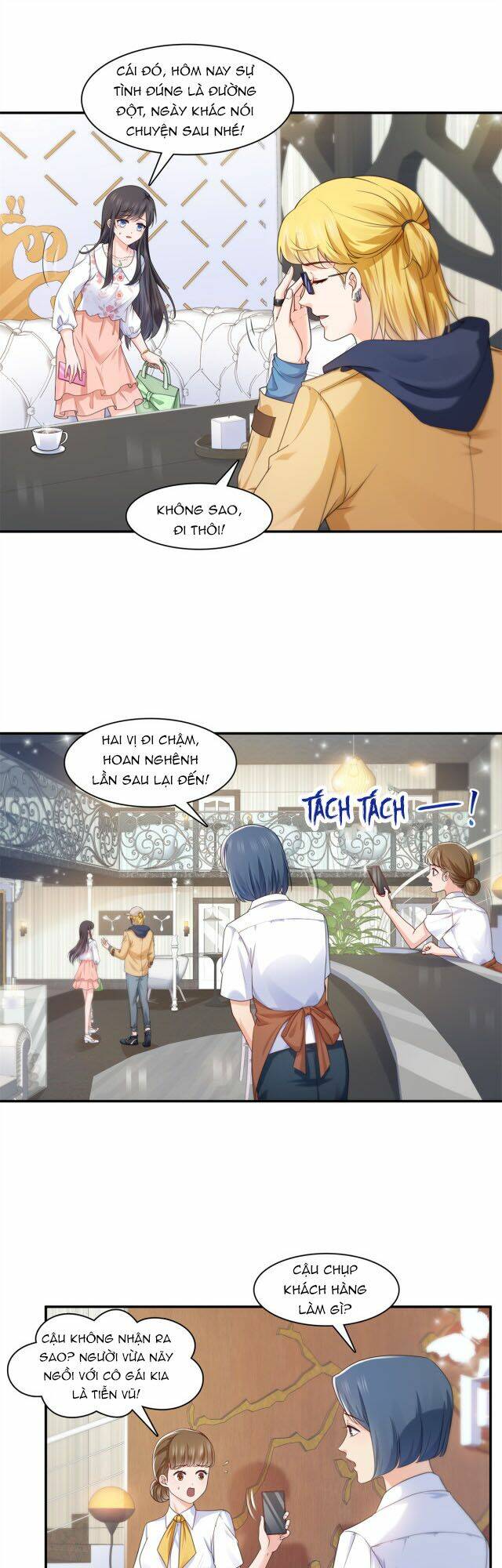 Hệt Như Hàn Quang Gặp Nắng Gắt Chapter 212.5 - Trang 3