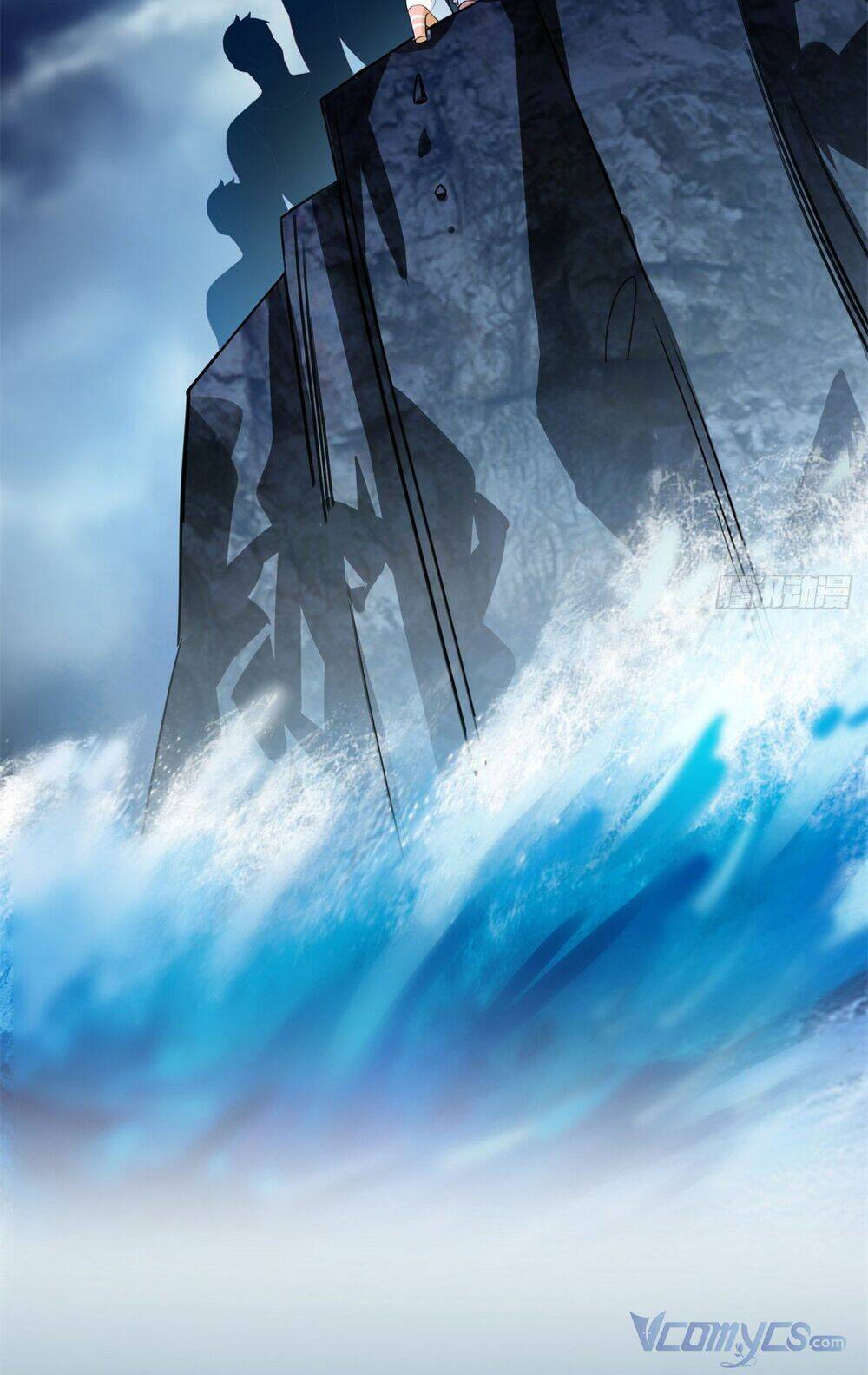 Hệt Như Hàn Quang Gặp Nắng Gắt Chapter 218.5 - Trang 17