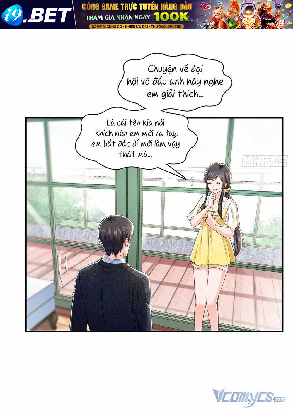 Hệt Như Hàn Quang Gặp Nắng Gắt Chapter 218.5 - Trang 1