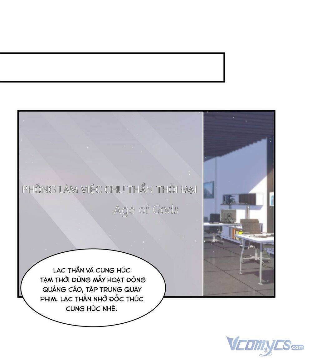 Hệt Như Hàn Quang Gặp Nắng Gắt Chapter 218.5 - Trang 27