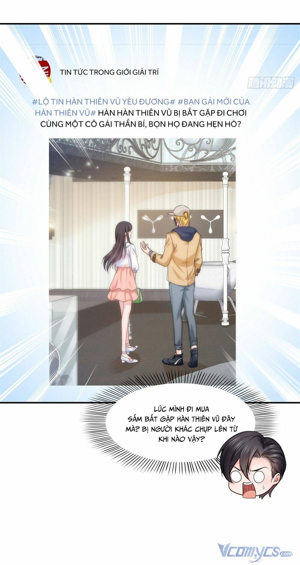 Hệt Như Hàn Quang Gặp Nắng Gắt Chapter 218.5 - Trang 32