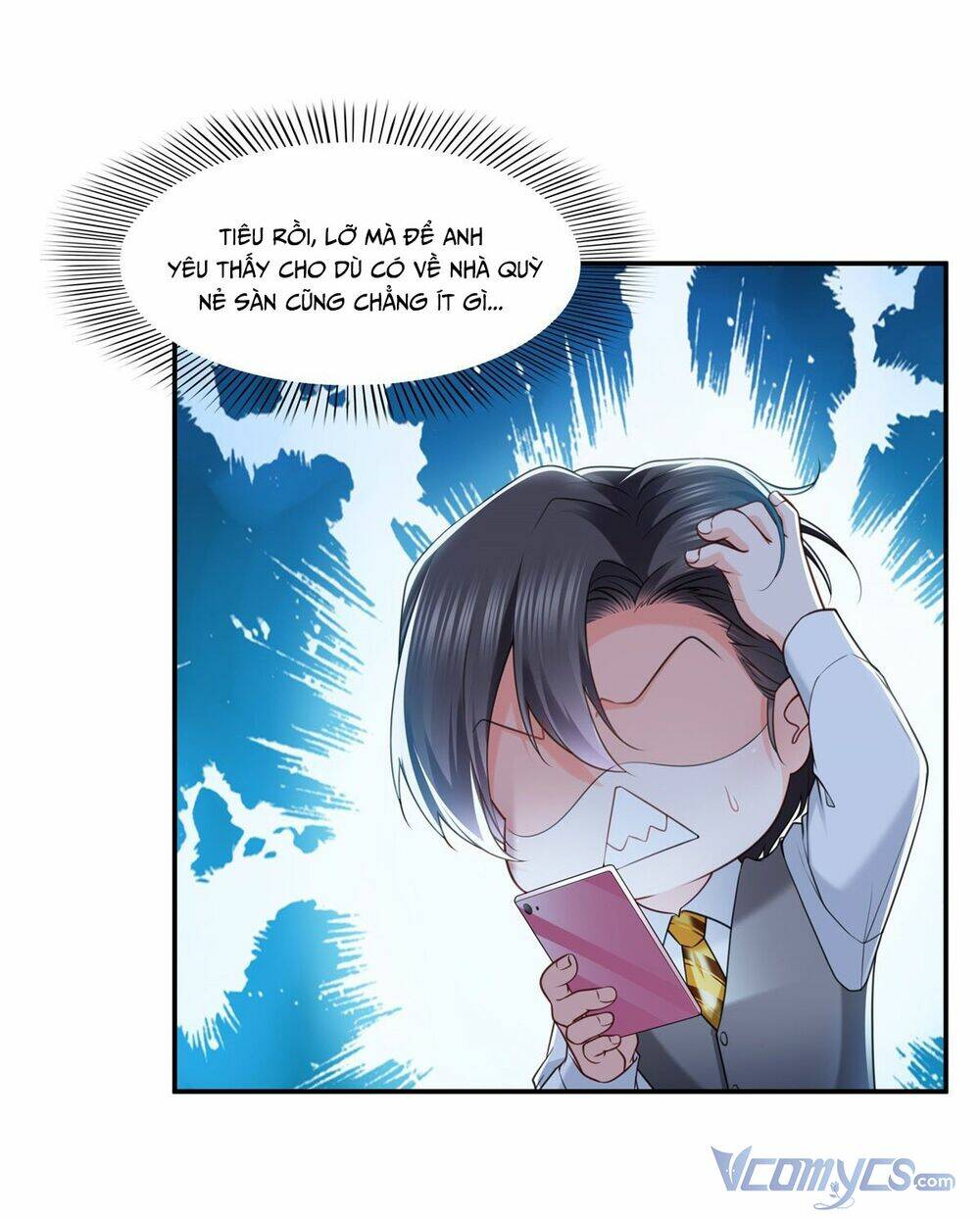 Hệt Như Hàn Quang Gặp Nắng Gắt Chapter 218.5 - Trang 33