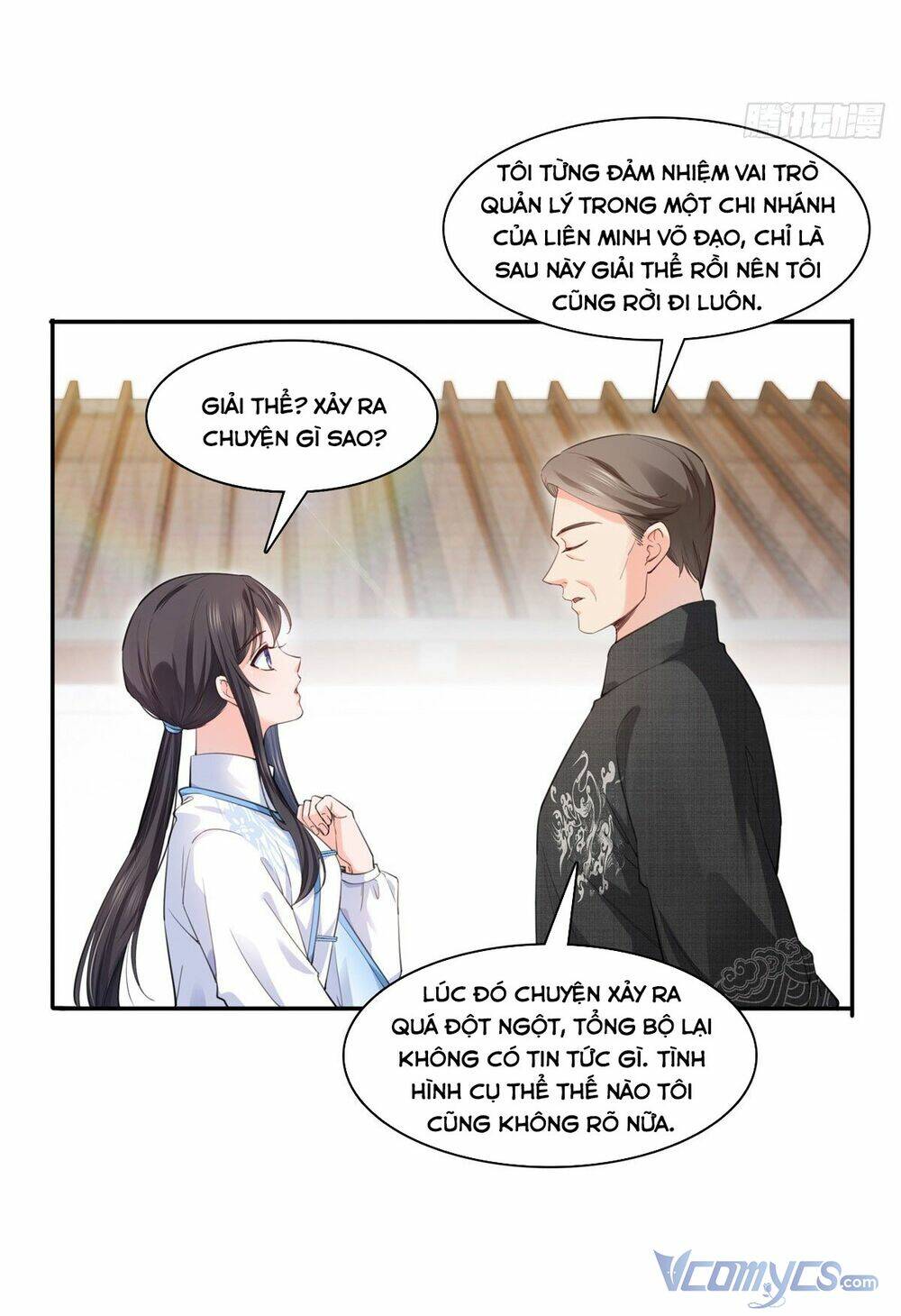 Hệt Như Hàn Quang Gặp Nắng Gắt - Chapter 218 - Page 23
