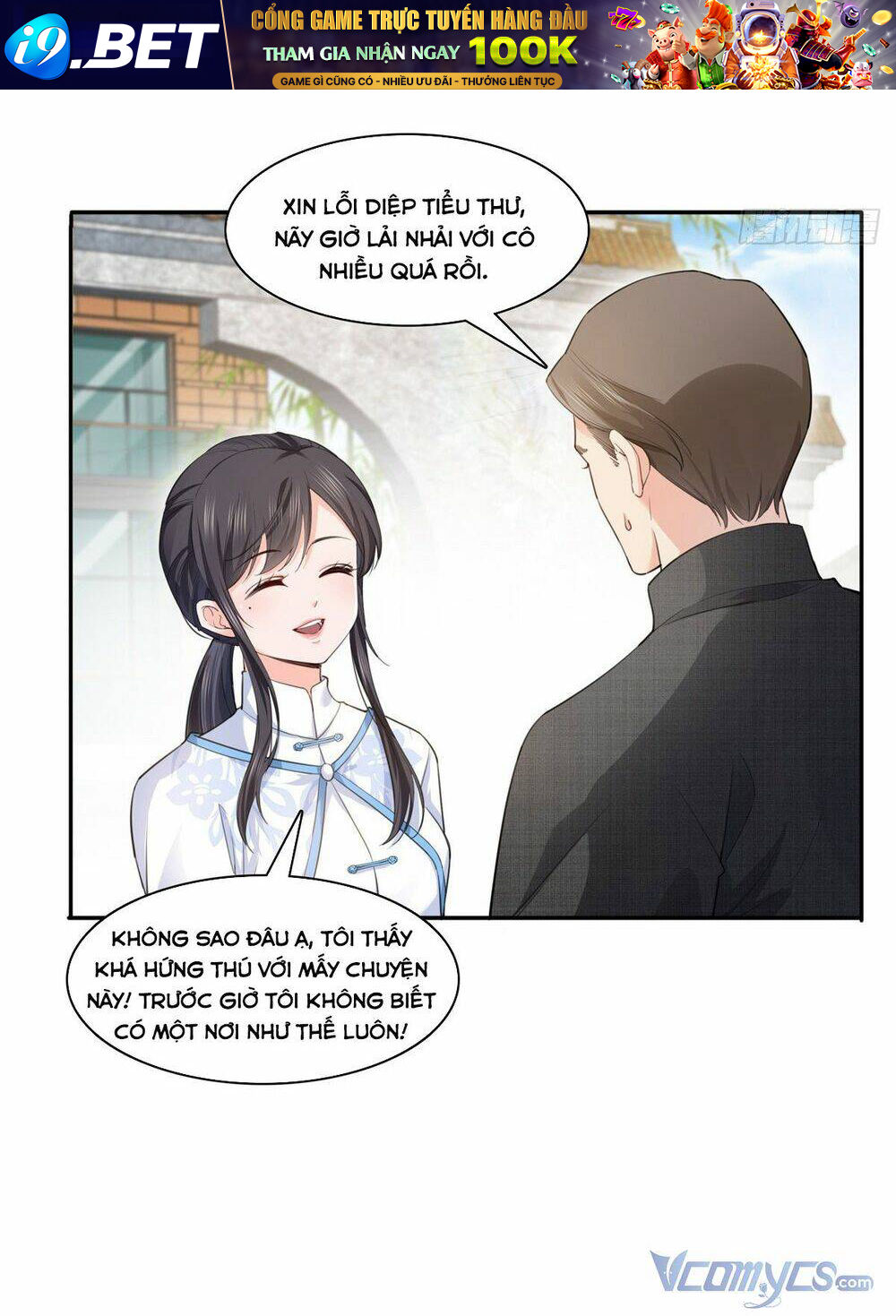 Hệt Như Hàn Quang Gặp Nắng Gắt - Chapter 218 - Page 24