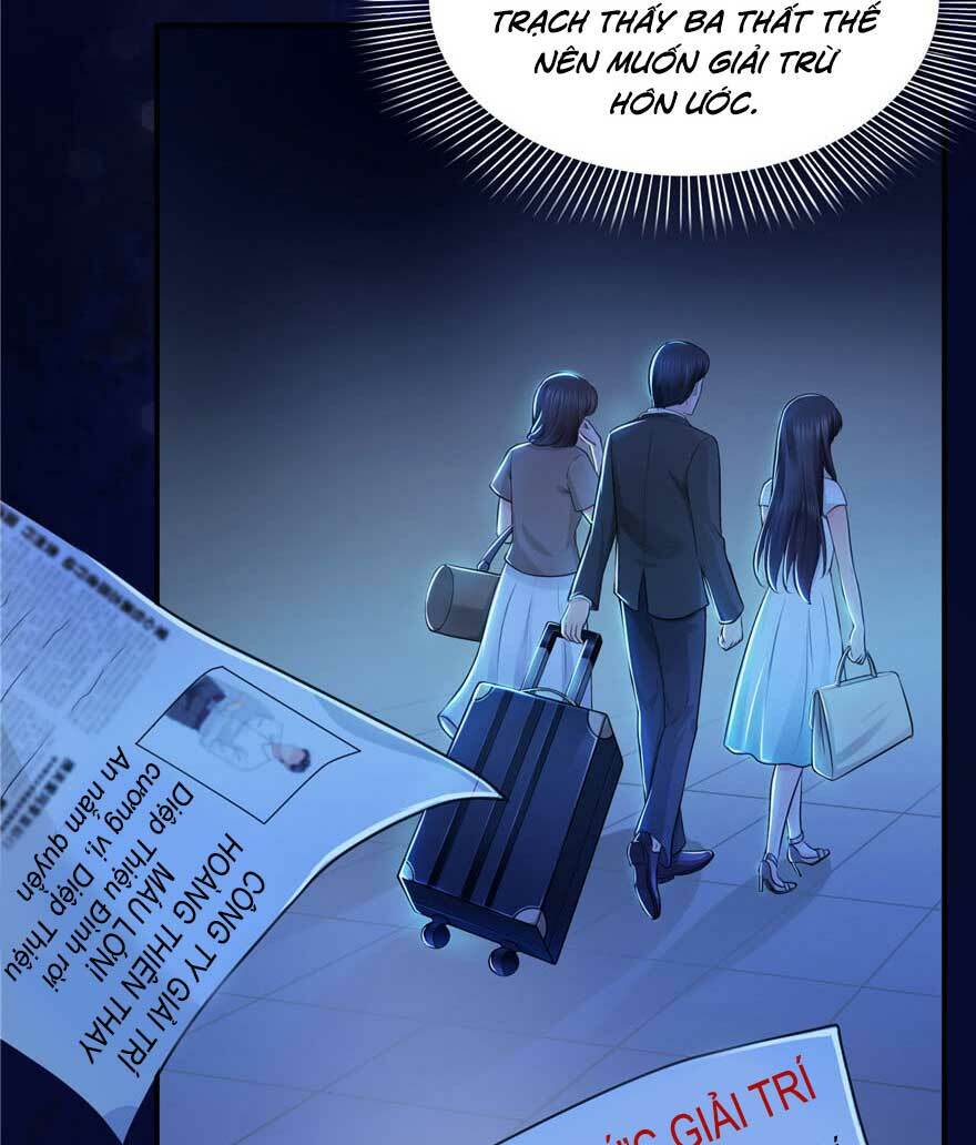 Hệt Như Hàn Quang Gặp Nắng Gắt Chapter 22 - Trang 17