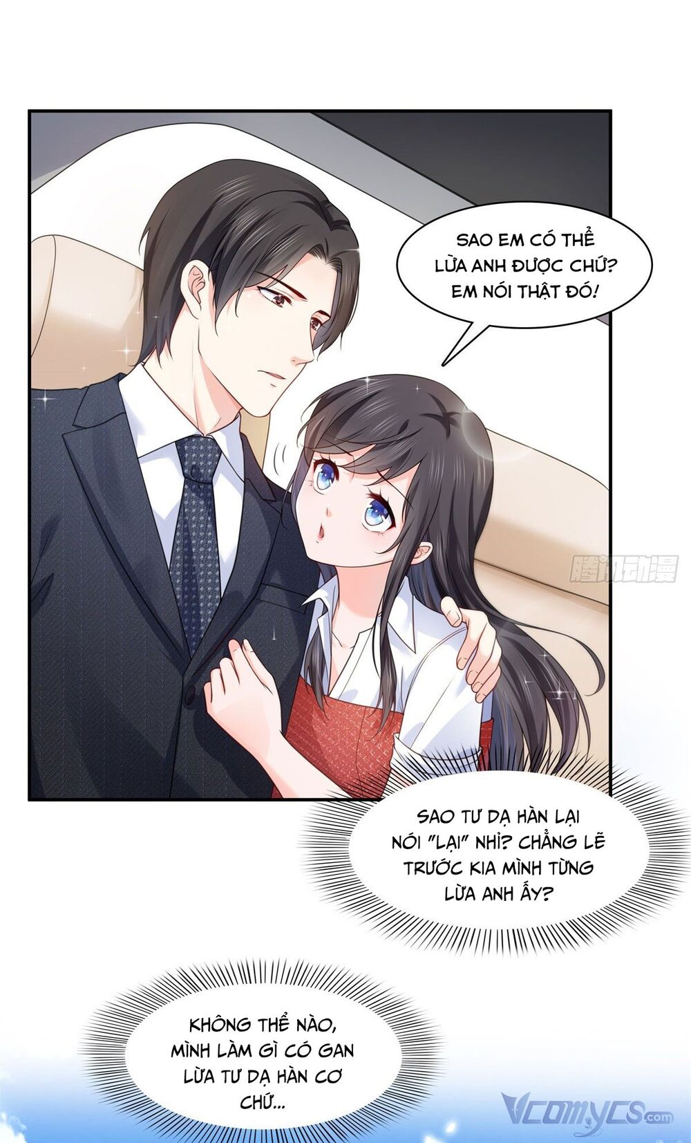 Hệt Như Hàn Quang Gặp Nắng Gắt Chapter 222 - Trang 26