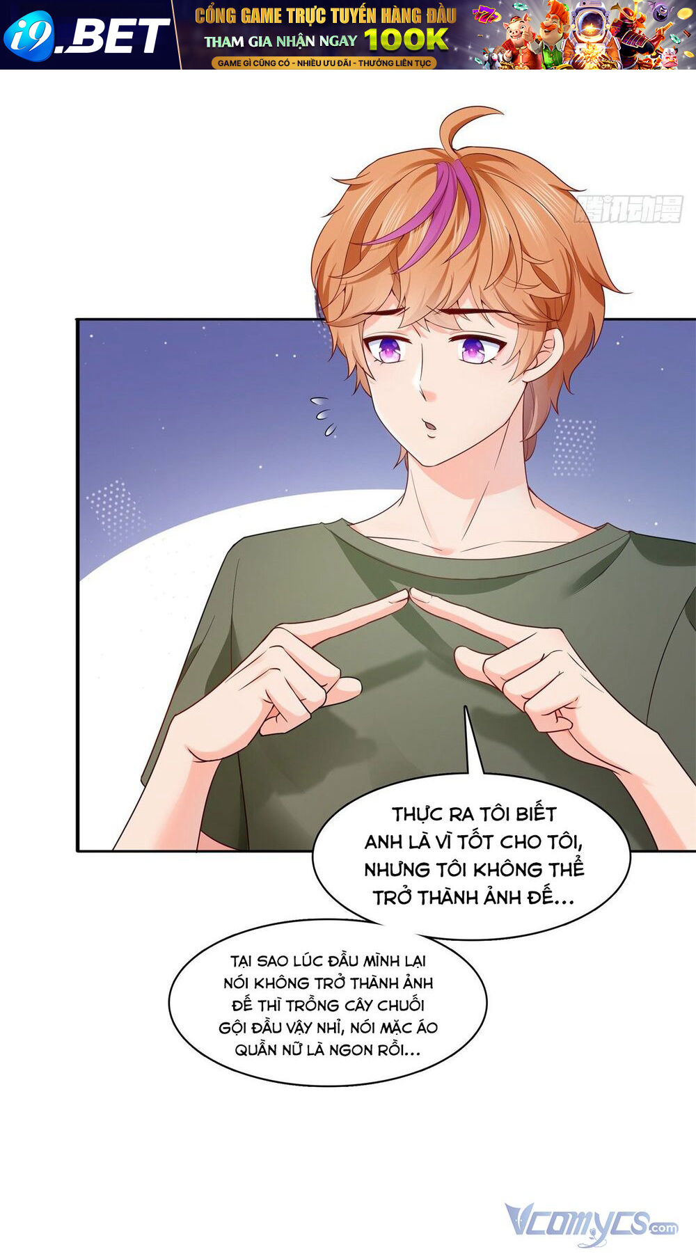 Hệt Như Hàn Quang Gặp Nắng Gắt - Chapter 223 - Page 29