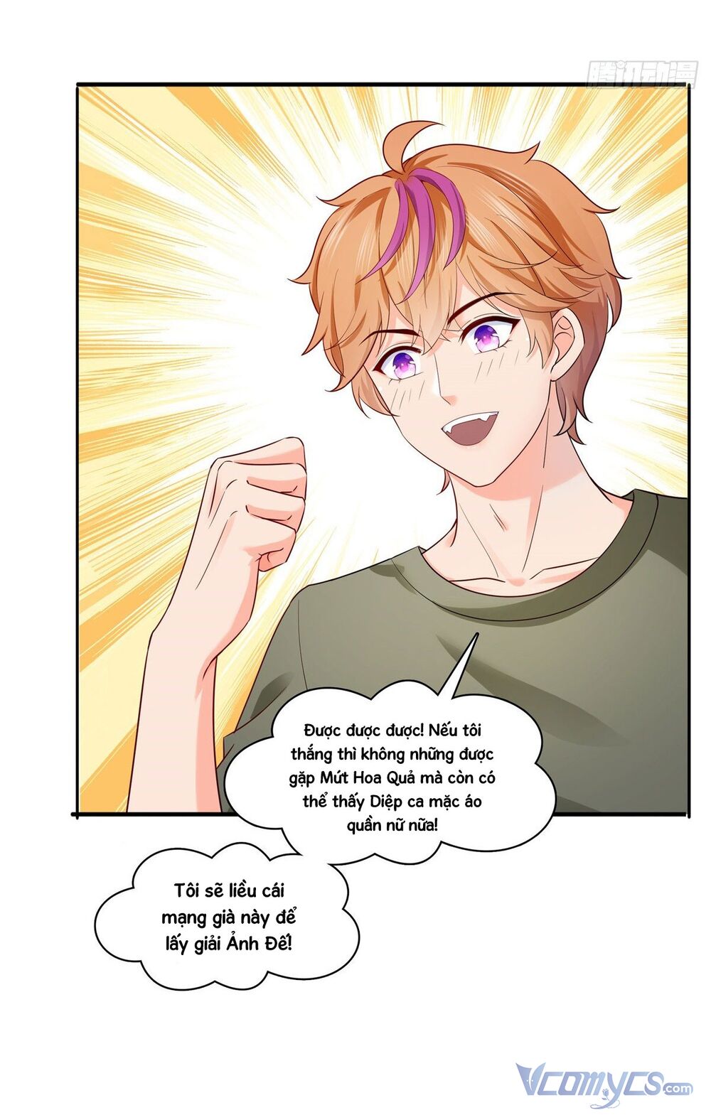 Hệt Như Hàn Quang Gặp Nắng Gắt - Chapter 223 - Page 33