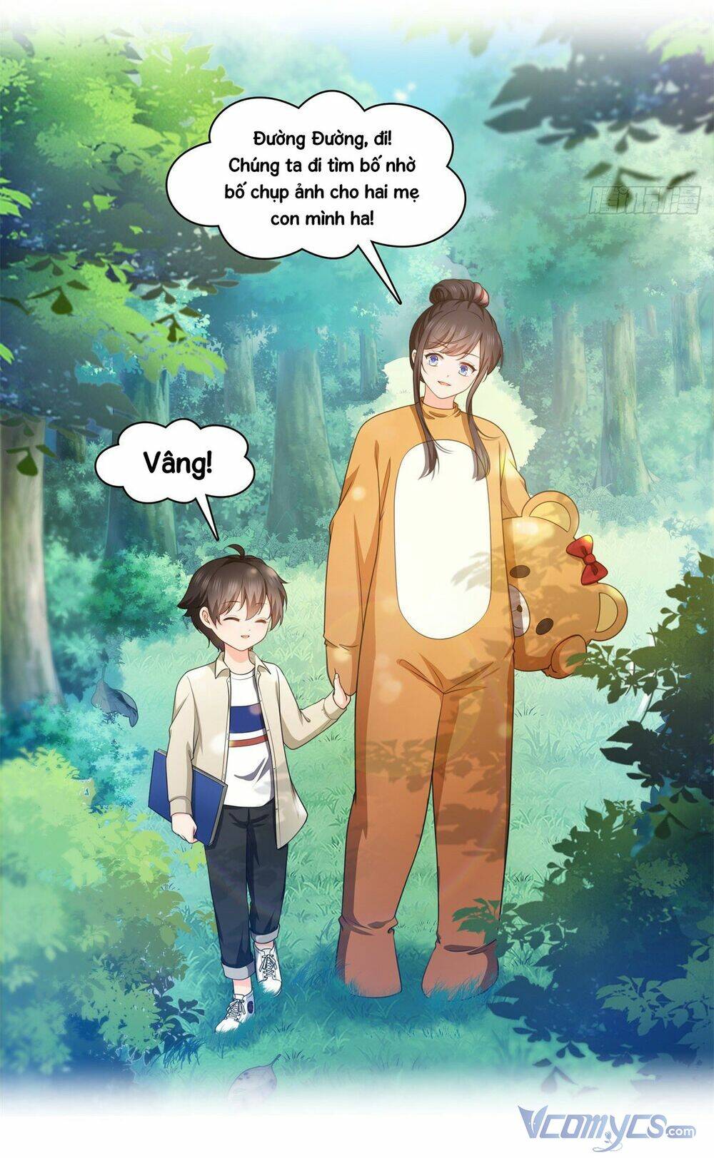 Hệt Như Hàn Quang Gặp Nắng Gắt Chapter 225 - Trang 7