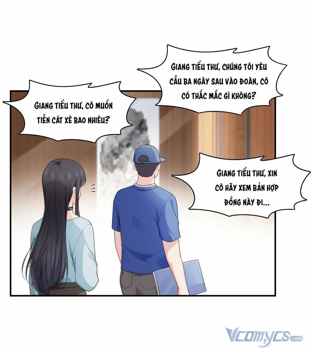 Hệt Như Hàn Quang Gặp Nắng Gắt Chapter 227 - Trang 1