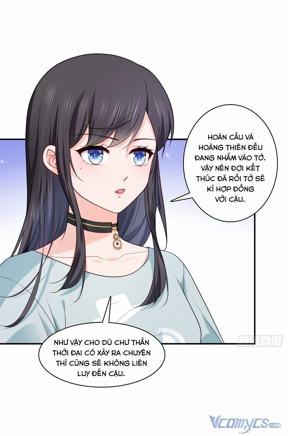 Hệt Như Hàn Quang Gặp Nắng Gắt Chapter 227 - Trang 19