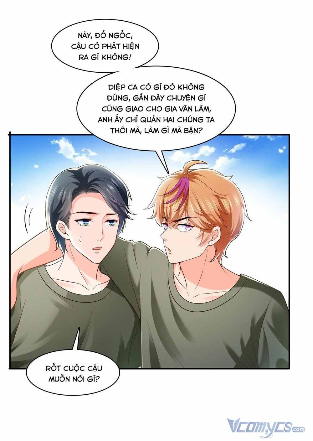 Hệt Như Hàn Quang Gặp Nắng Gắt Chapter 229 - Trang 21