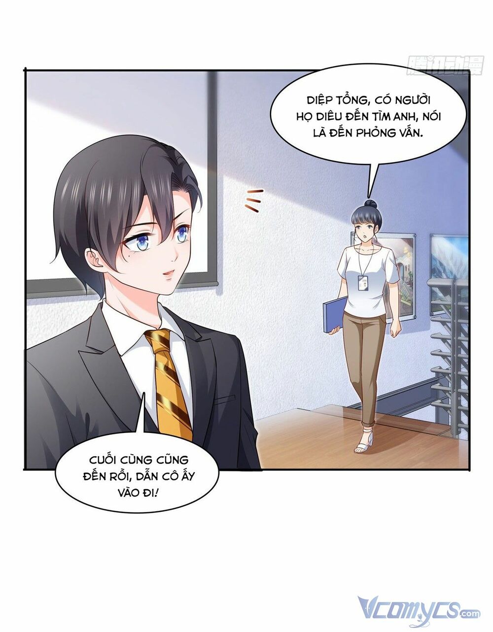 Hệt Như Hàn Quang Gặp Nắng Gắt Chapter 229 - Trang 3