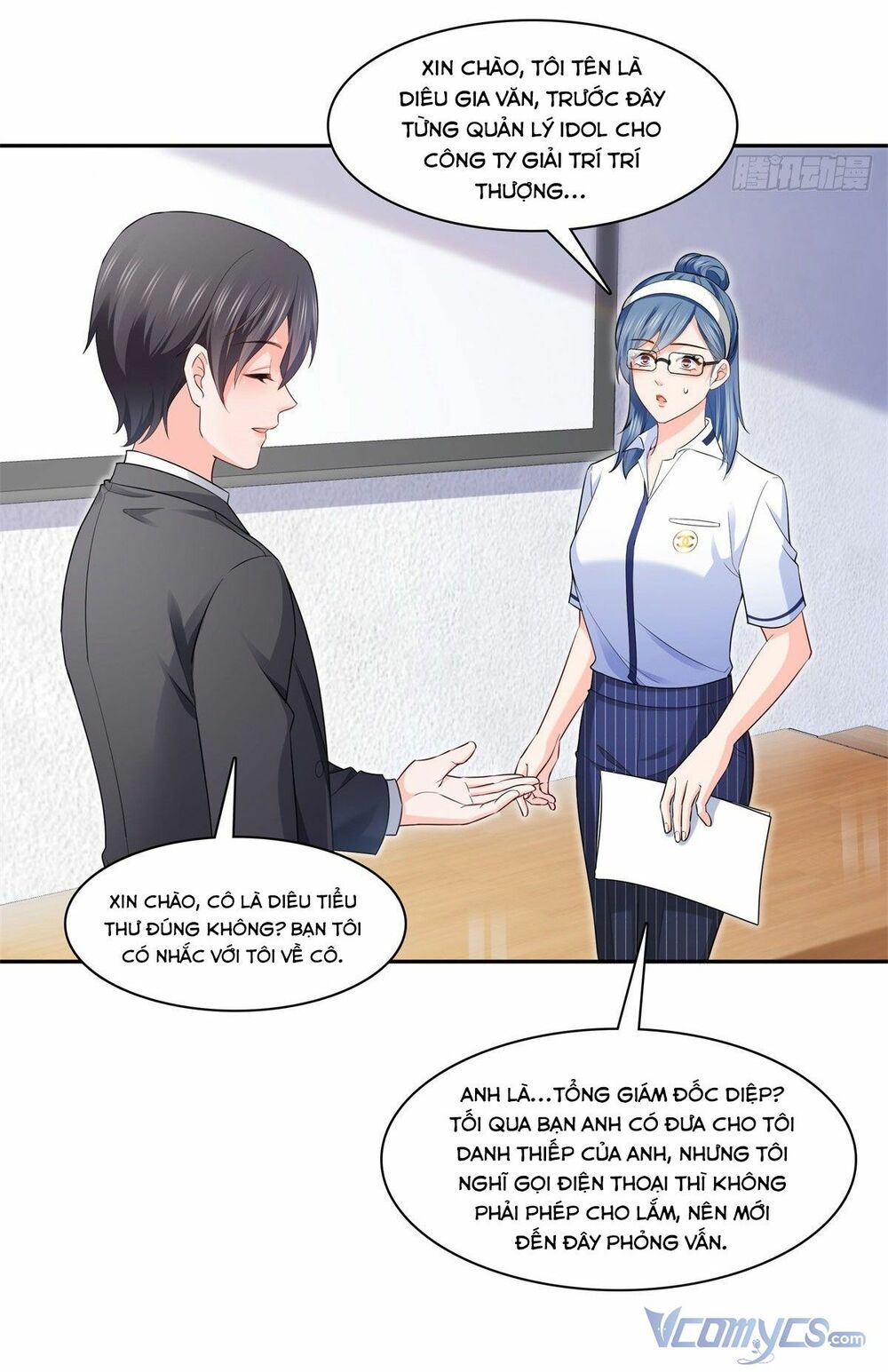 Hệt Như Hàn Quang Gặp Nắng Gắt Chapter 229 - Trang 4