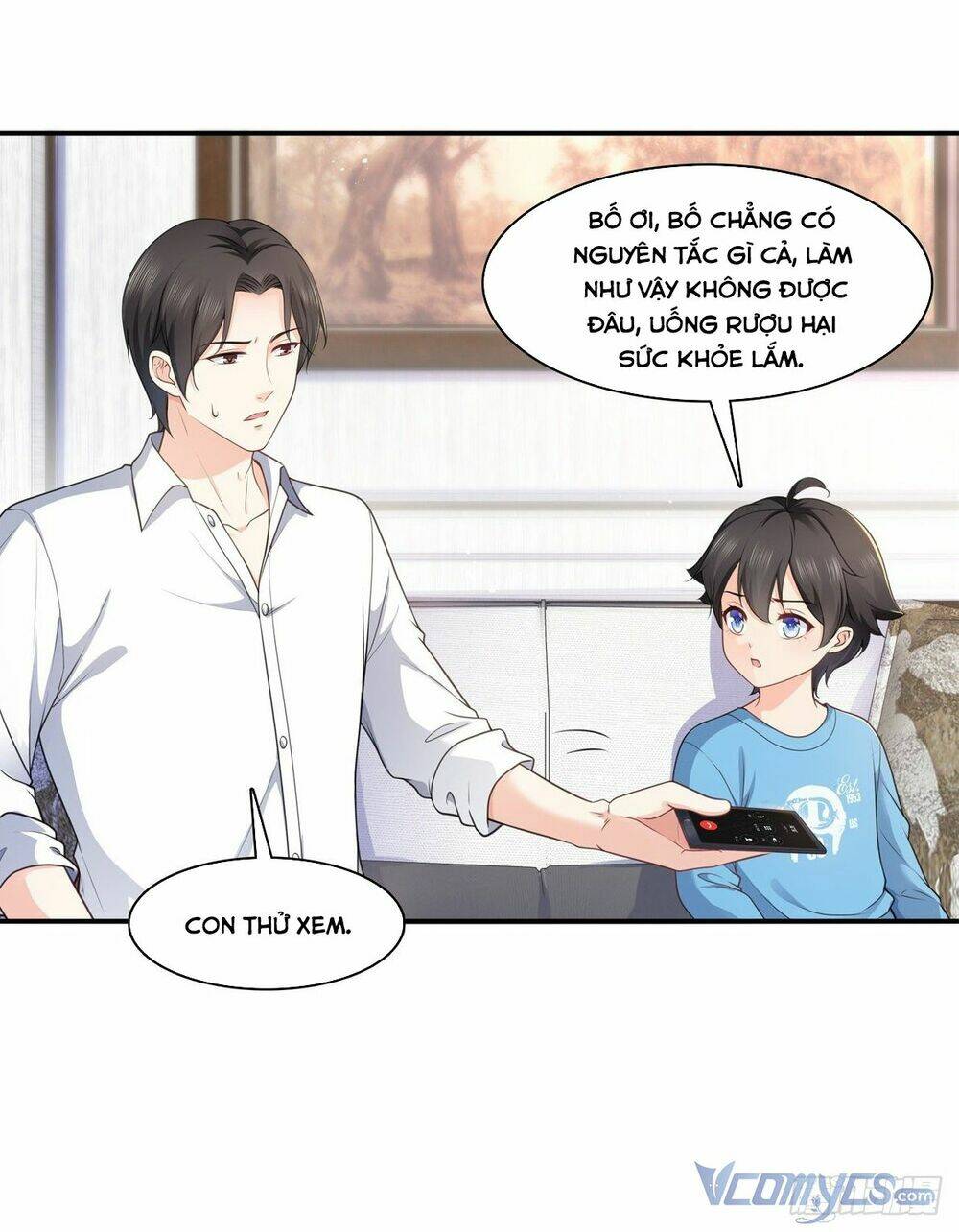 Hệt Như Hàn Quang Gặp Nắng Gắt Chapter 230 - Trang 17