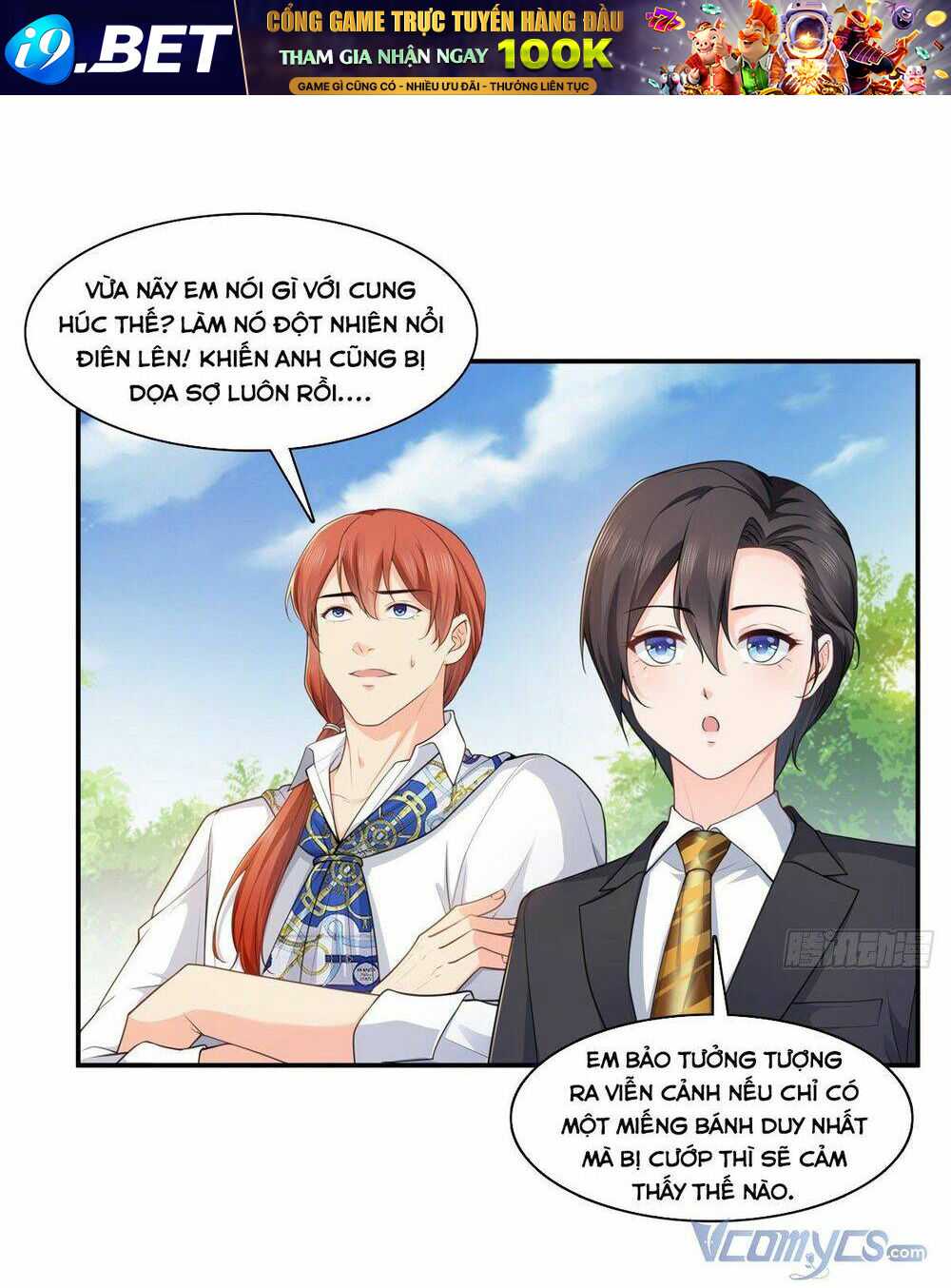 Hệt Như Hàn Quang Gặp Nắng Gắt Chapter 230 - Trang 1