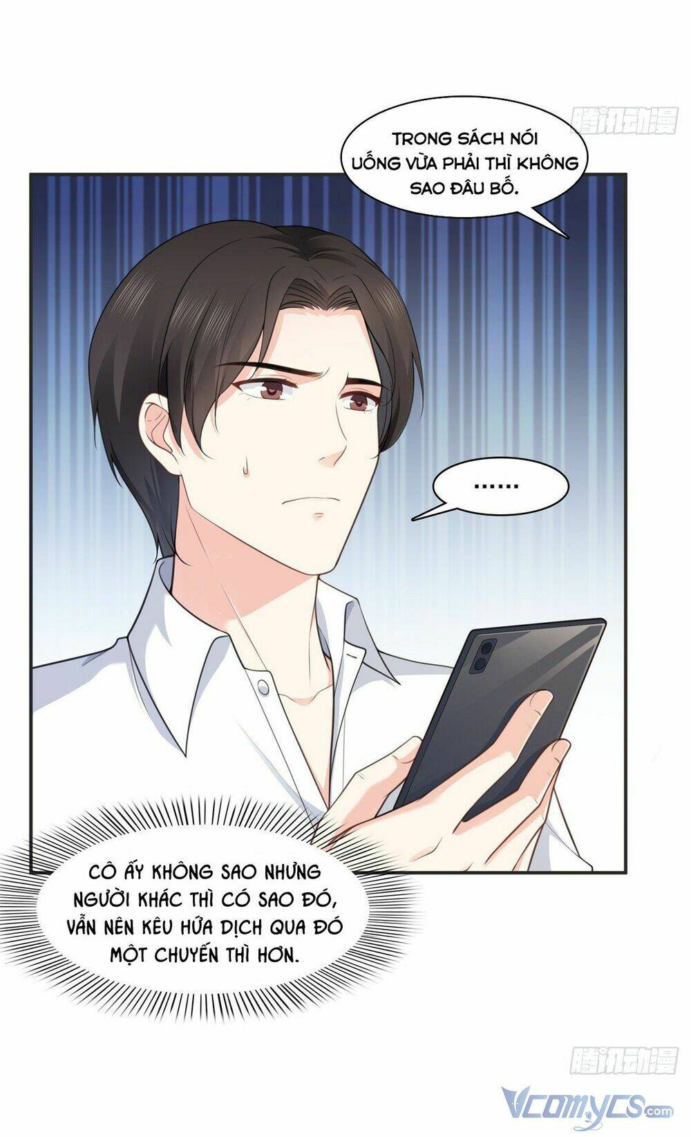 Hệt Như Hàn Quang Gặp Nắng Gắt Chapter 230 - Trang 23