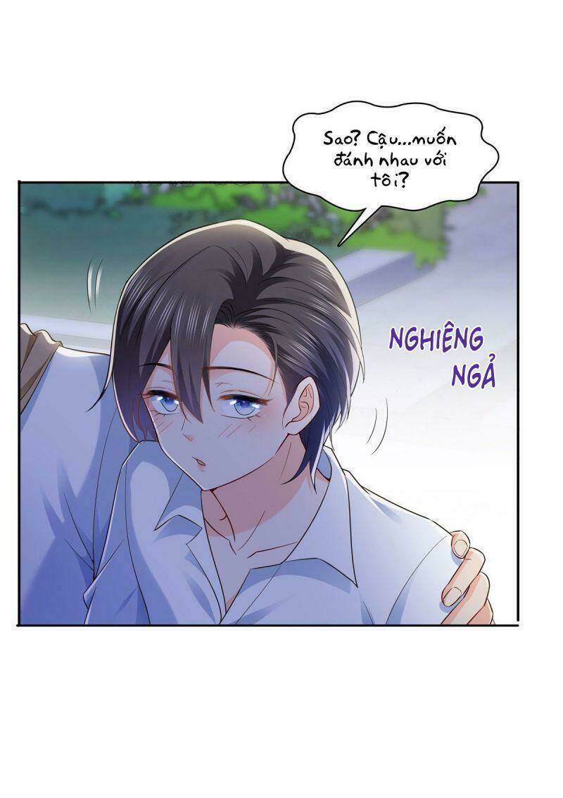 Hệt Như Hàn Quang Gặp Nắng Gắt Chapter 231 - Trang 17