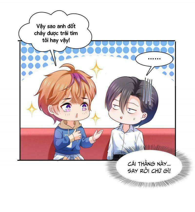 Hệt Như Hàn Quang Gặp Nắng Gắt Chapter 231 - Trang 1