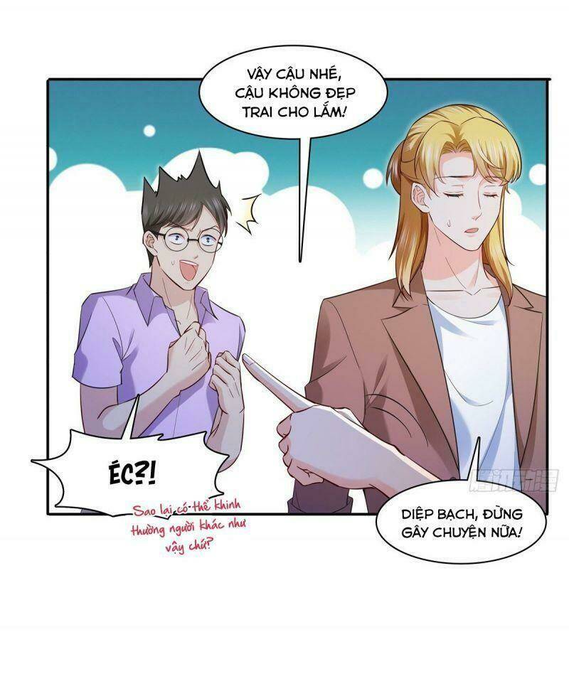 Hệt Như Hàn Quang Gặp Nắng Gắt Chapter 231 - Trang 32