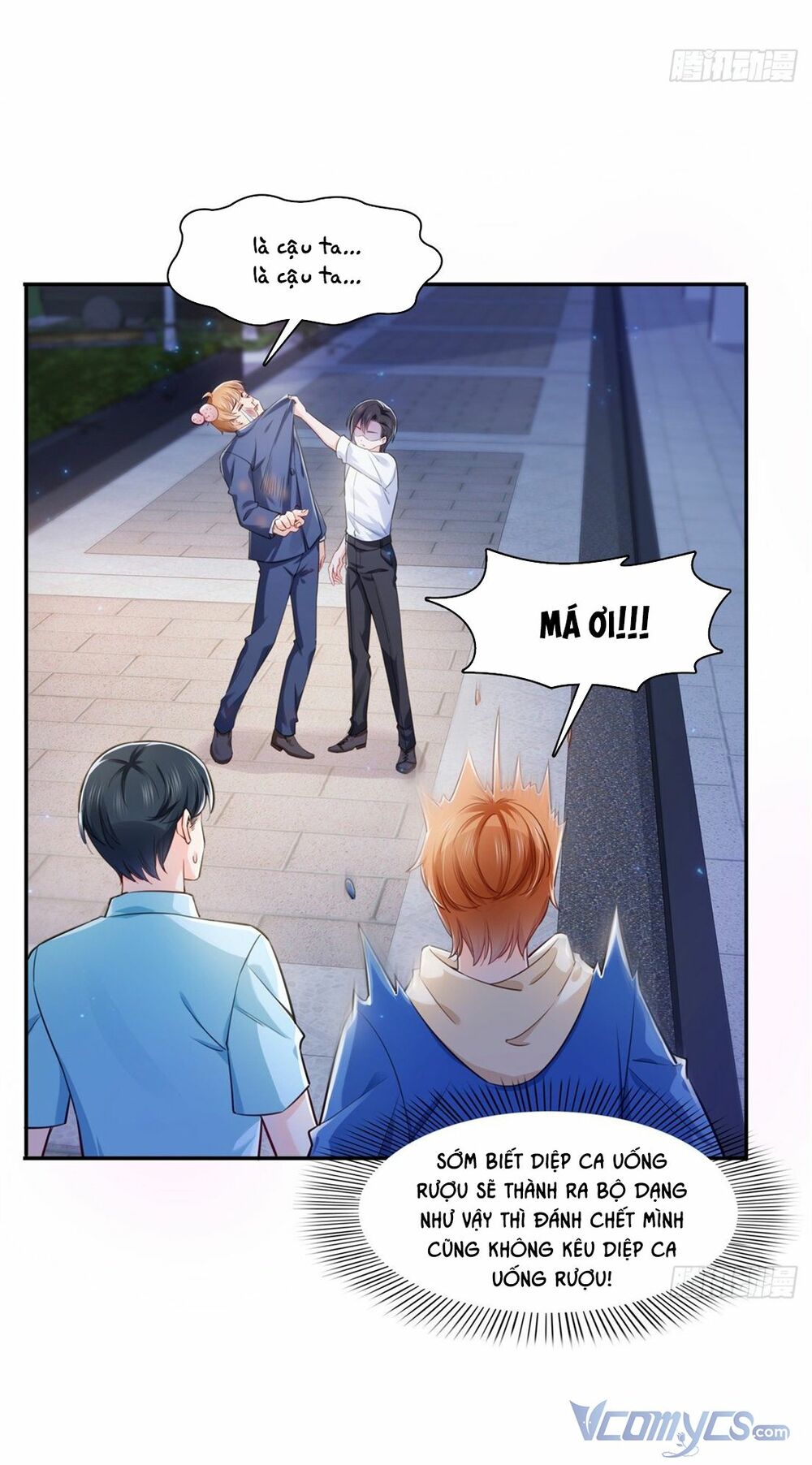 Hệt Như Hàn Quang Gặp Nắng Gắt Chapter 232 - Trang 12