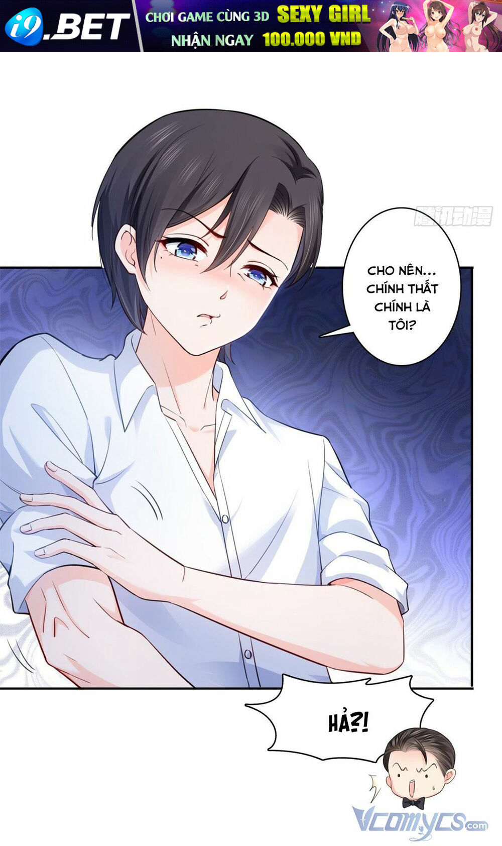 Hệt Như Hàn Quang Gặp Nắng Gắt Chapter 232 - Trang 16