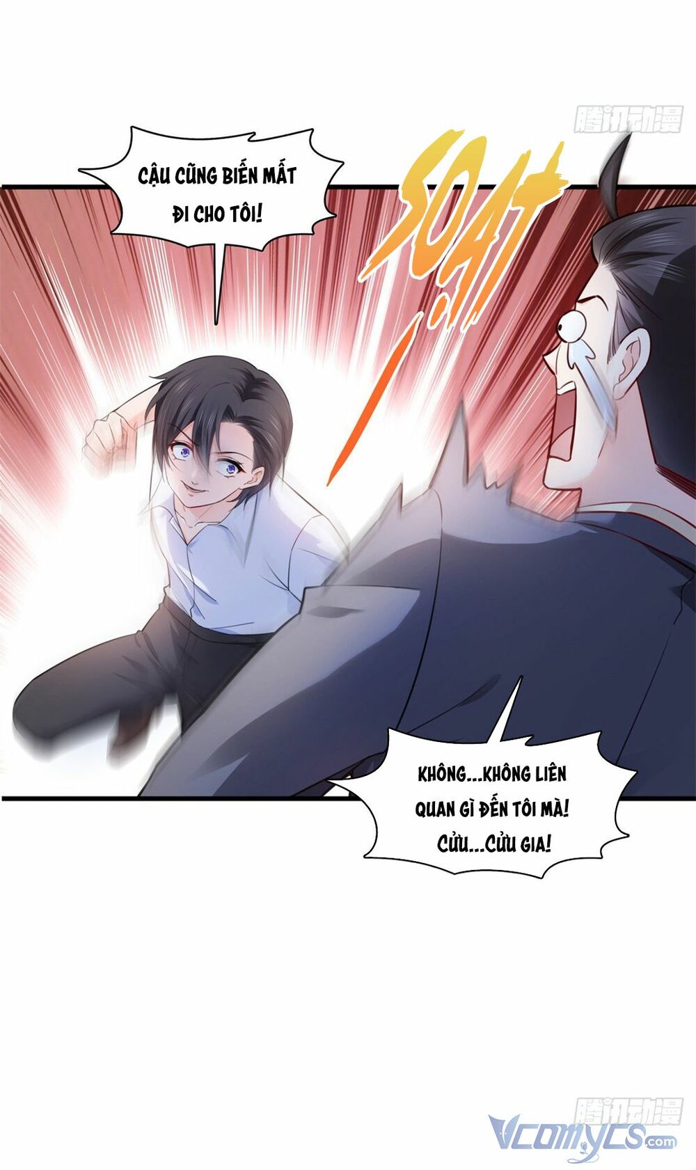 Hệt Như Hàn Quang Gặp Nắng Gắt Chapter 232 - Trang 17