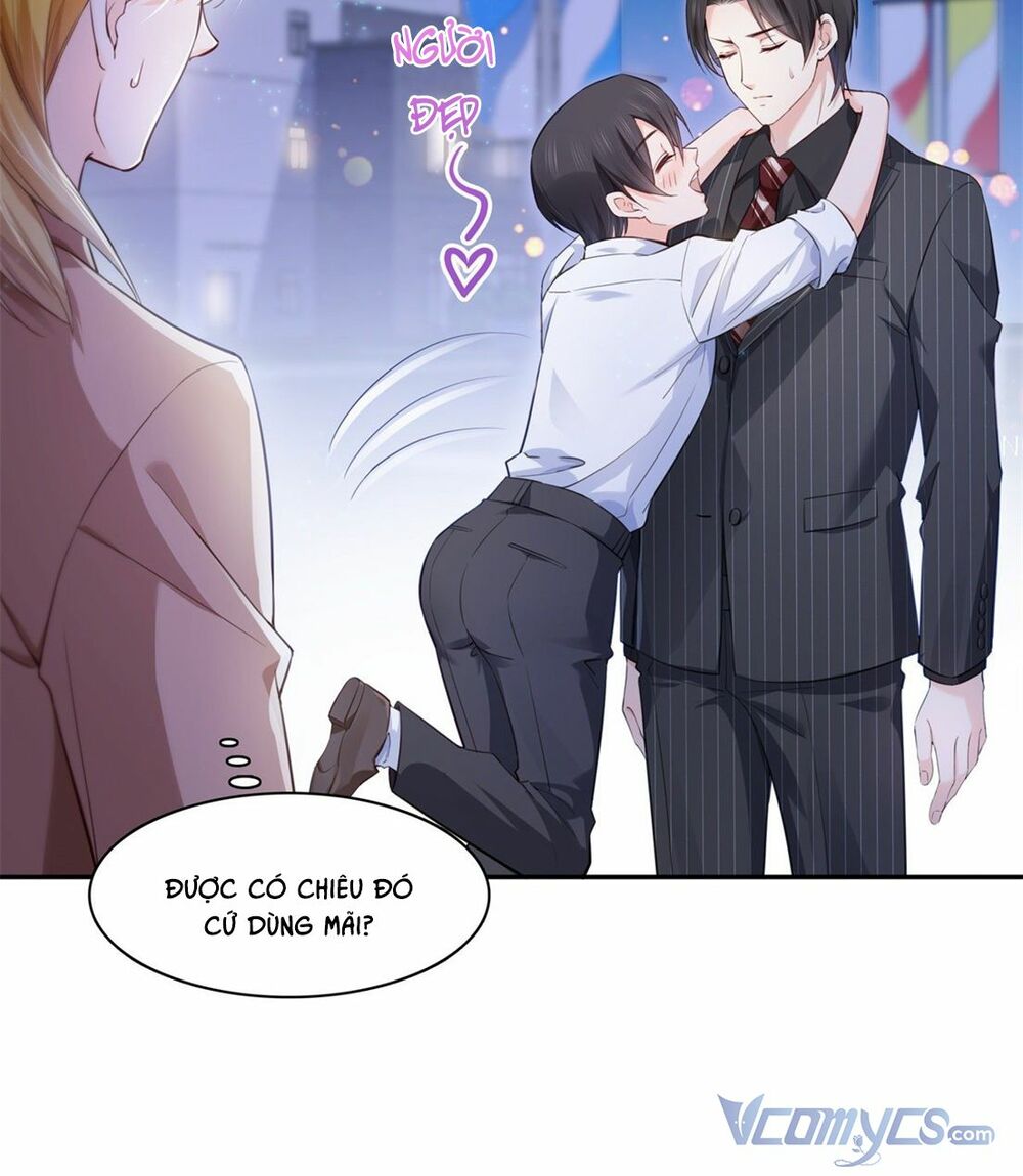 Hệt Như Hàn Quang Gặp Nắng Gắt Chapter 232 - Trang 1