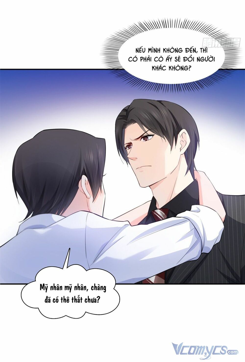Hệt Như Hàn Quang Gặp Nắng Gắt Chapter 232 - Trang 2