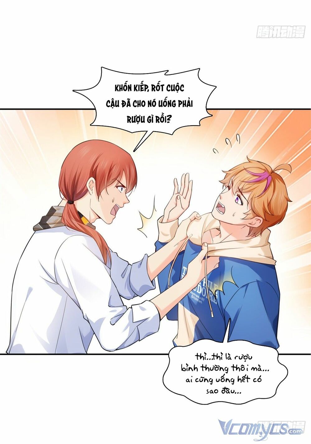 Hệt Như Hàn Quang Gặp Nắng Gắt Chapter 232 - Trang 32