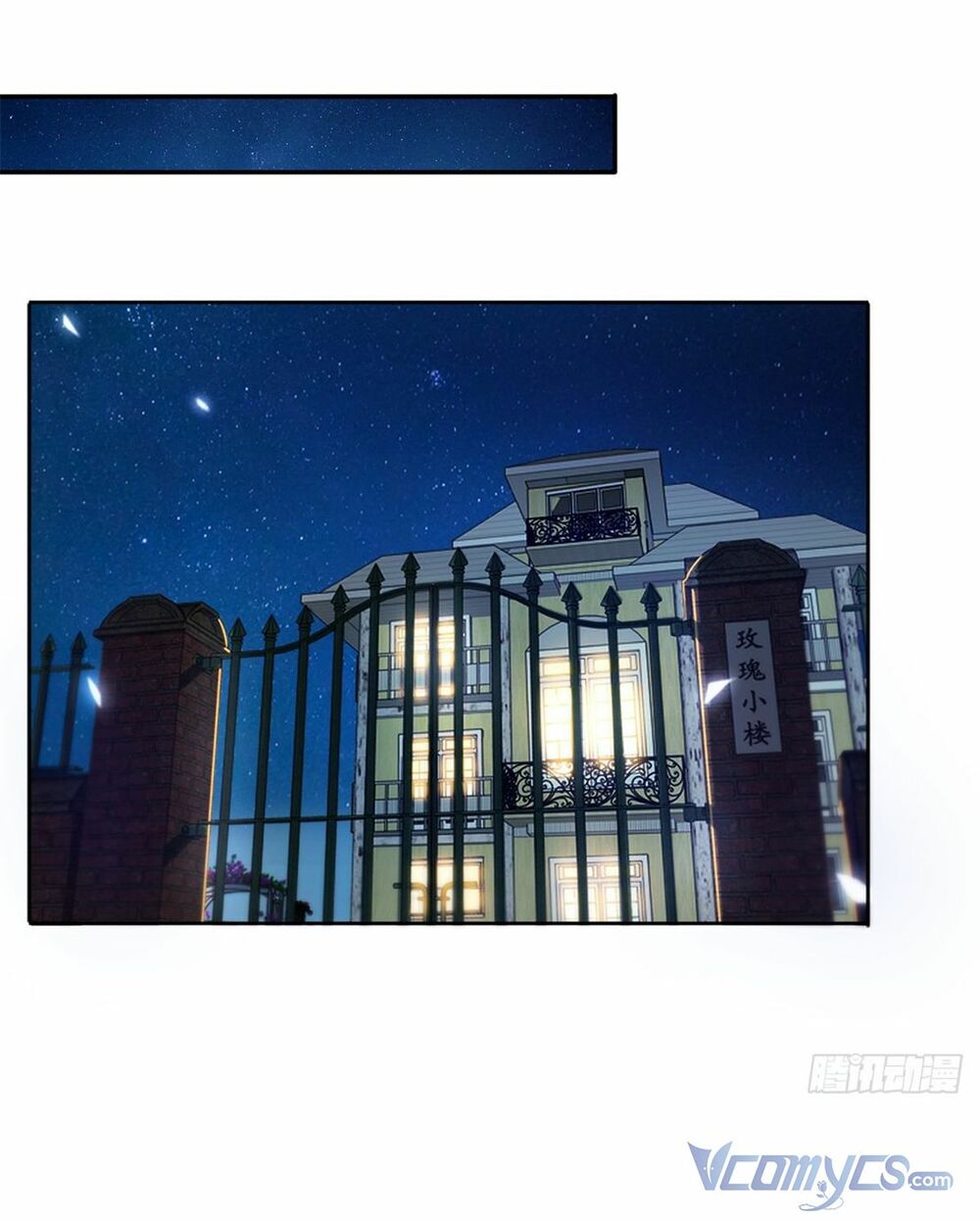 Hệt Như Hàn Quang Gặp Nắng Gắt Chapter 232 - Trang 34