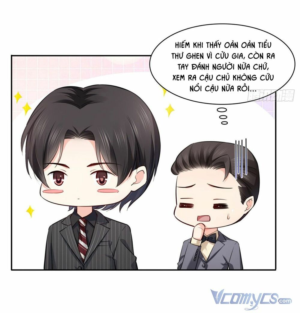 Hệt Như Hàn Quang Gặp Nắng Gắt Chapter 232 - Trang 7