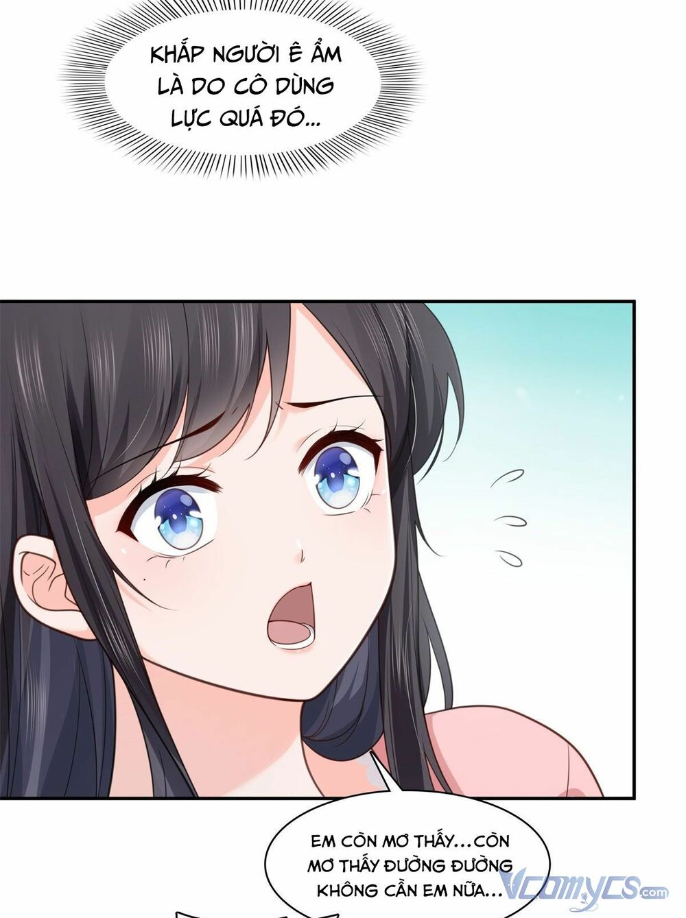 Hệt Như Hàn Quang Gặp Nắng Gắt Chapter 234 - Trang 15