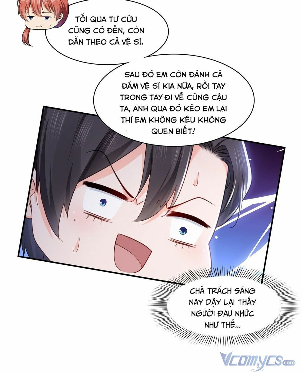 Hệt Như Hàn Quang Gặp Nắng Gắt Chapter 234 - Trang 25