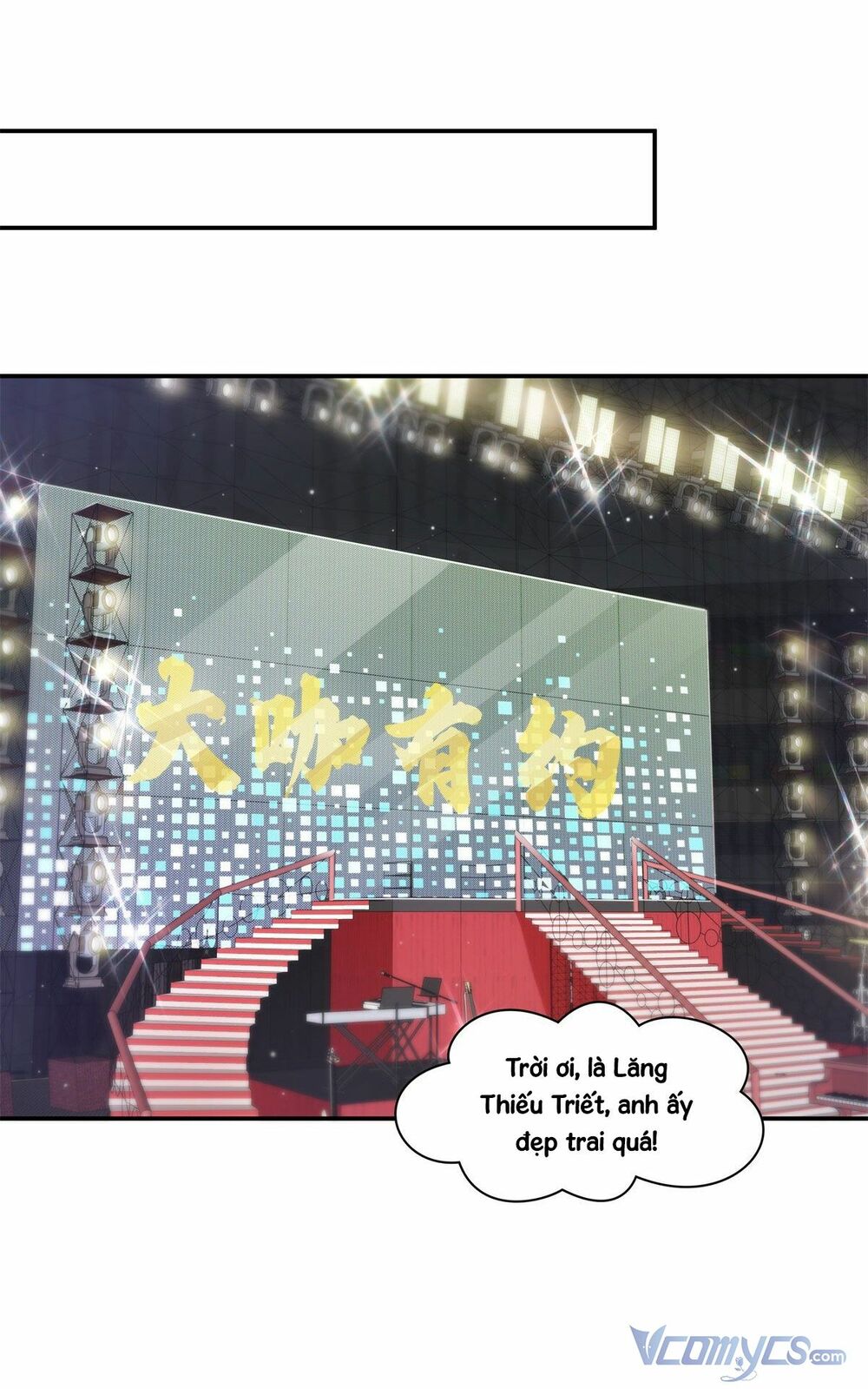 Hệt Như Hàn Quang Gặp Nắng Gắt Chapter 234 - Trang 27