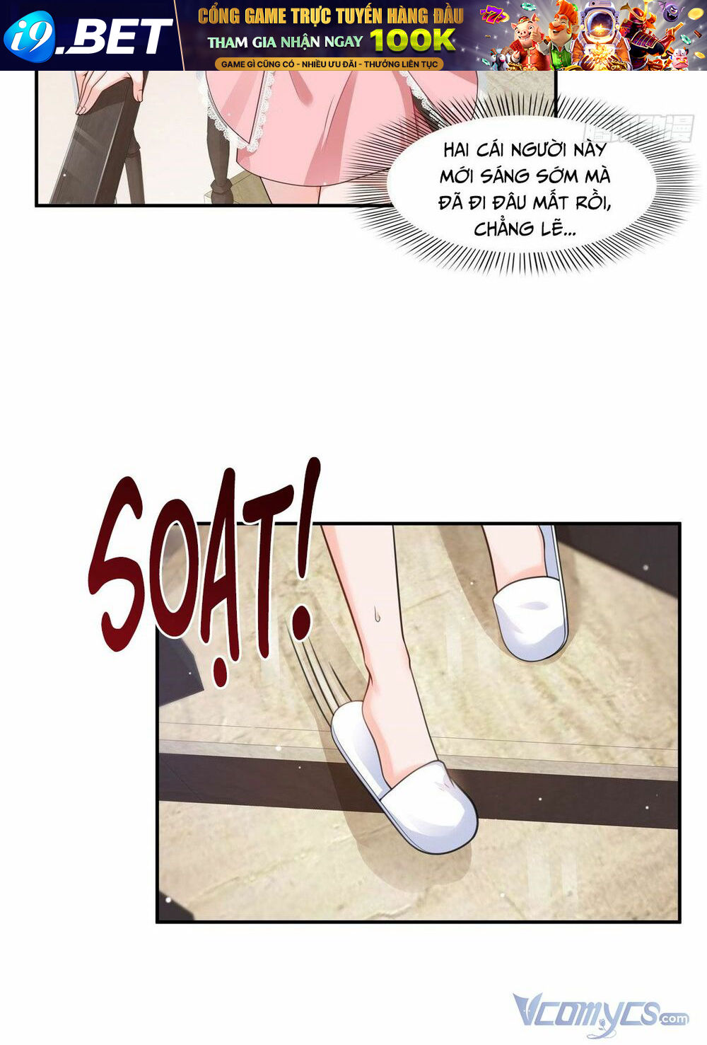 Hệt Như Hàn Quang Gặp Nắng Gắt Chapter 234 - Trang 7