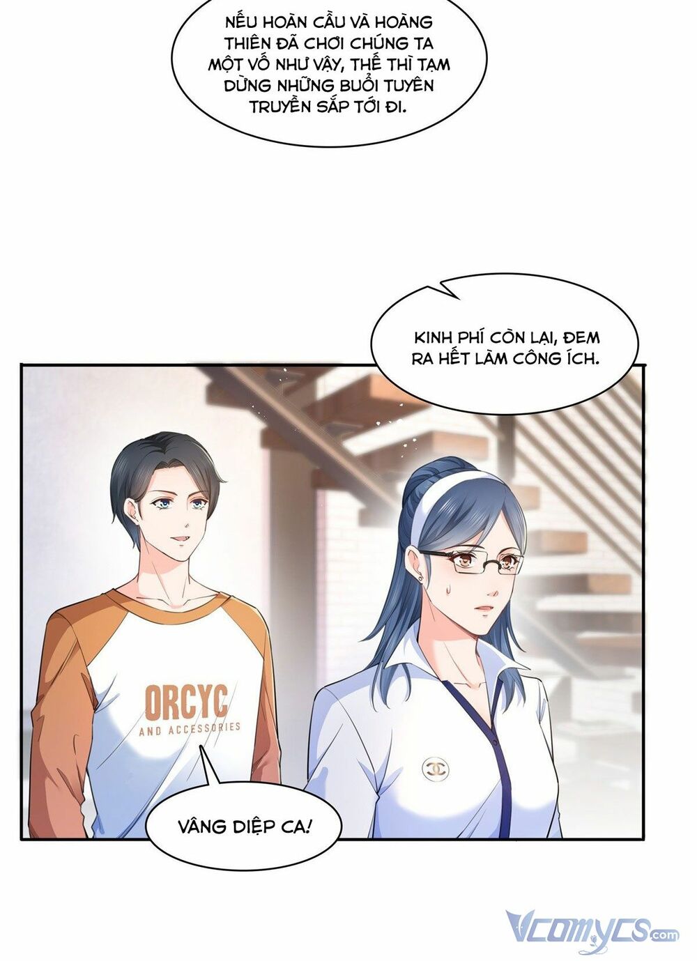 Hệt Như Hàn Quang Gặp Nắng Gắt - Chapter 235 - Page 11