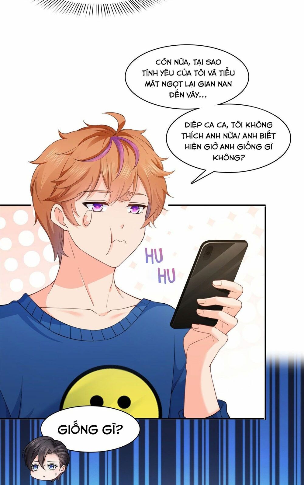 Hệt Như Hàn Quang Gặp Nắng Gắt - Chapter 235 - Page 14