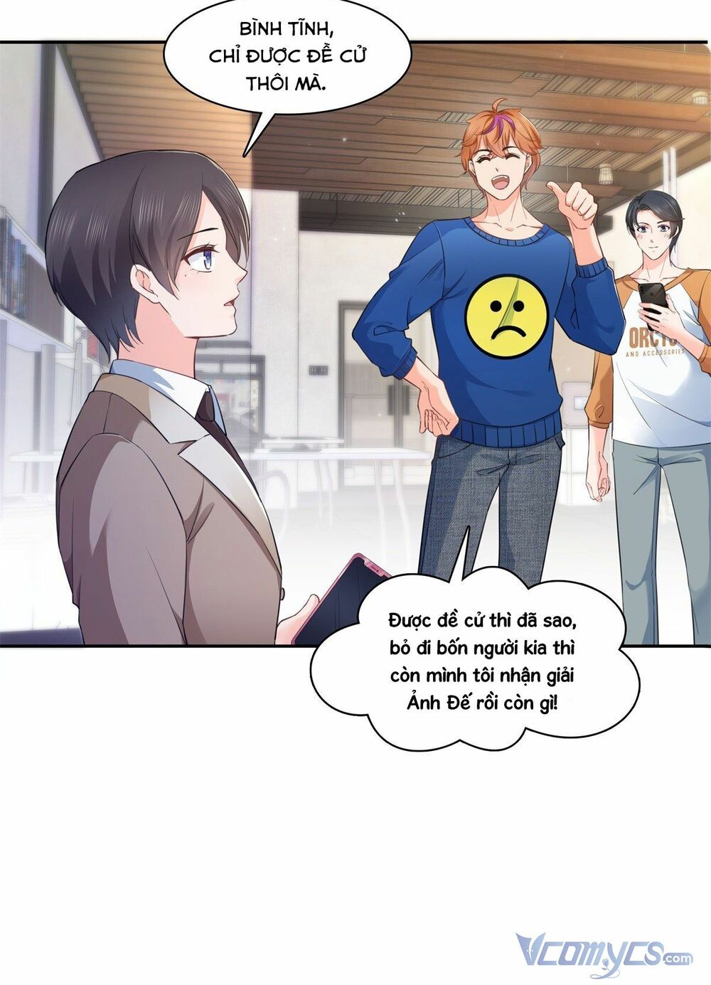 Hệt Như Hàn Quang Gặp Nắng Gắt - Chapter 235 - Page 17