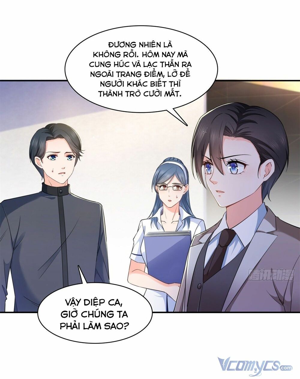 Hệt Như Hàn Quang Gặp Nắng Gắt - Chapter 235 - Page 3