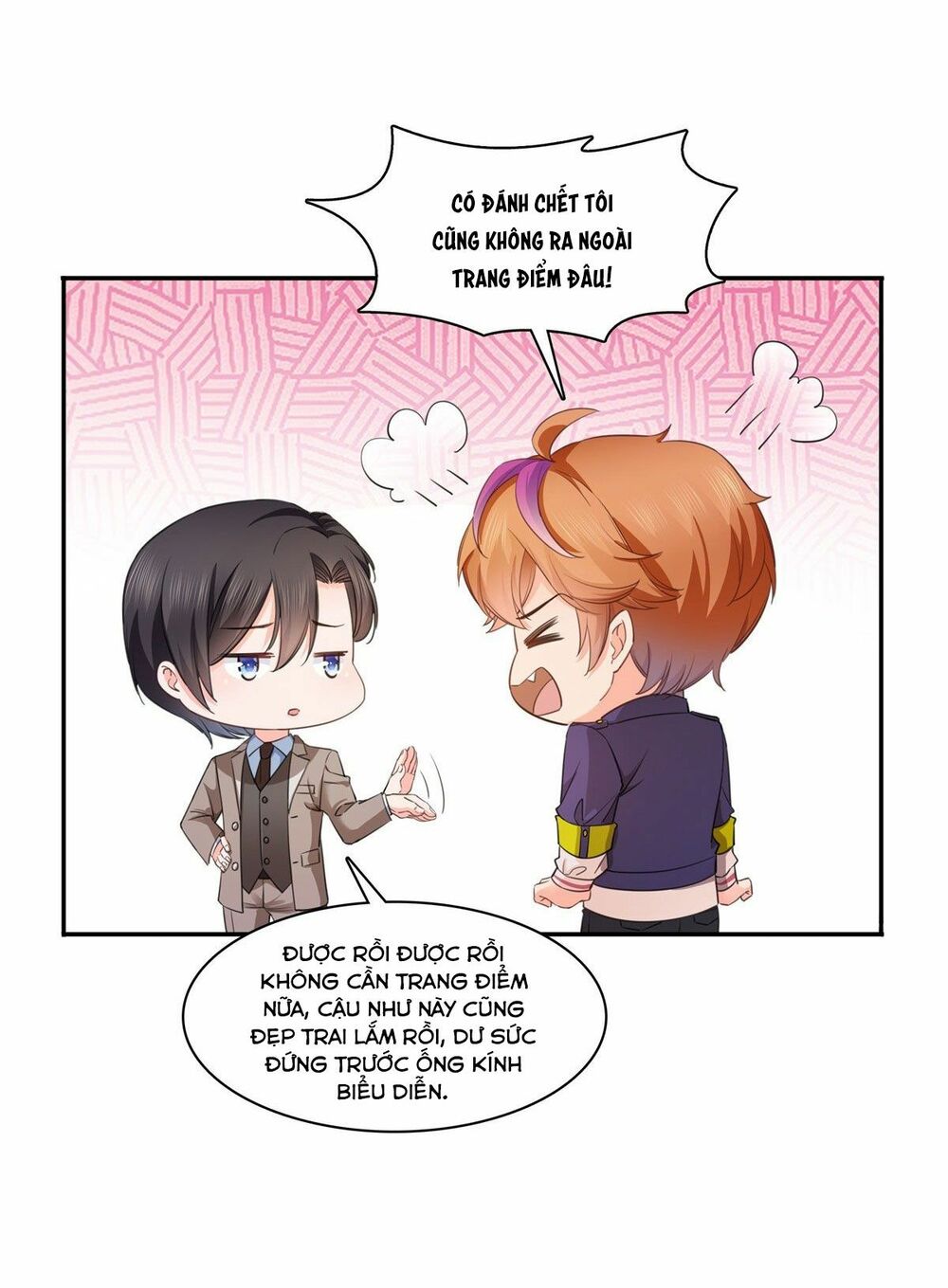 Hệt Như Hàn Quang Gặp Nắng Gắt - Chapter 235 - Page 4