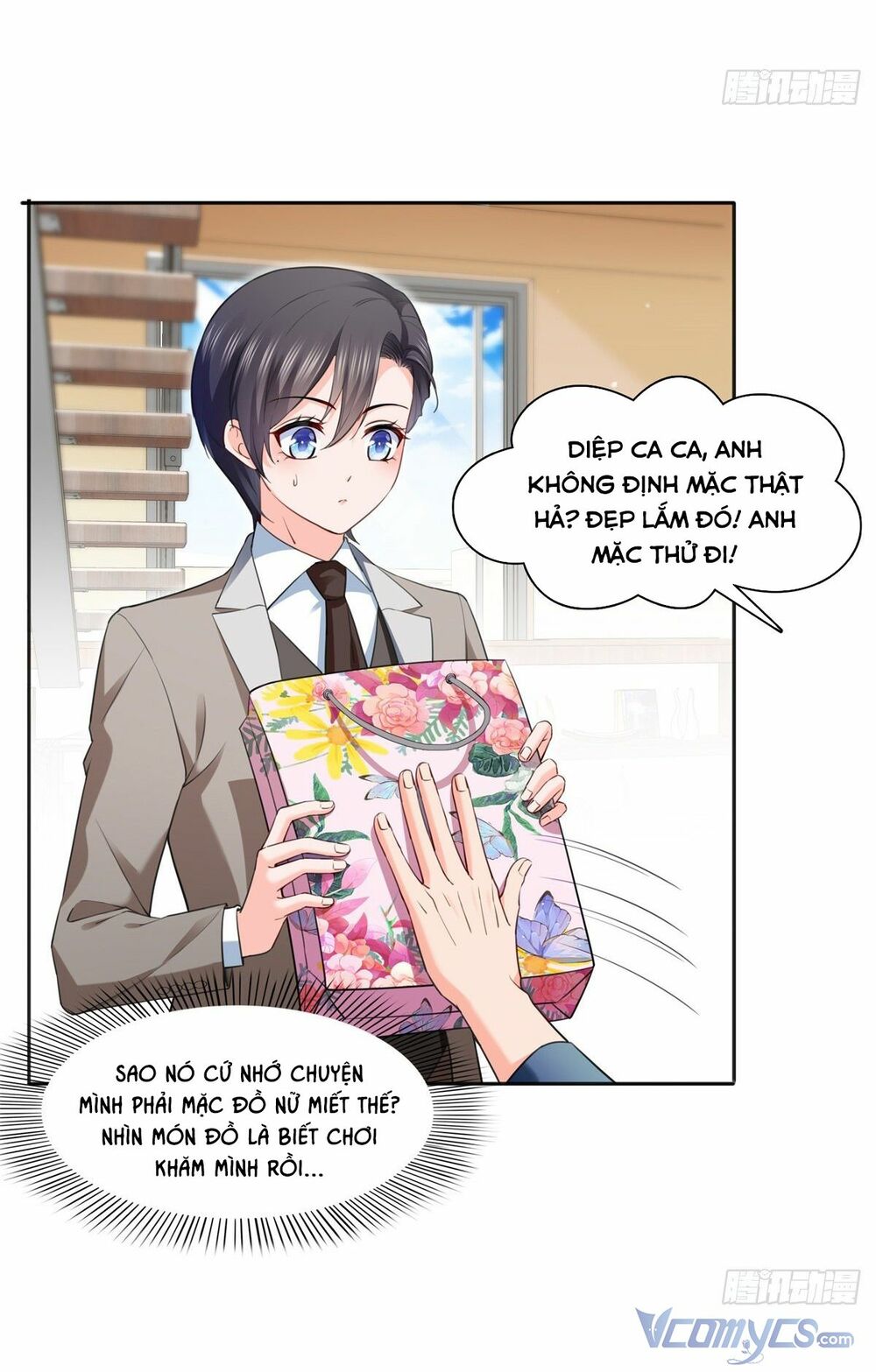 Hệt Như Hàn Quang Gặp Nắng Gắt Chapter 236 - Trang 10