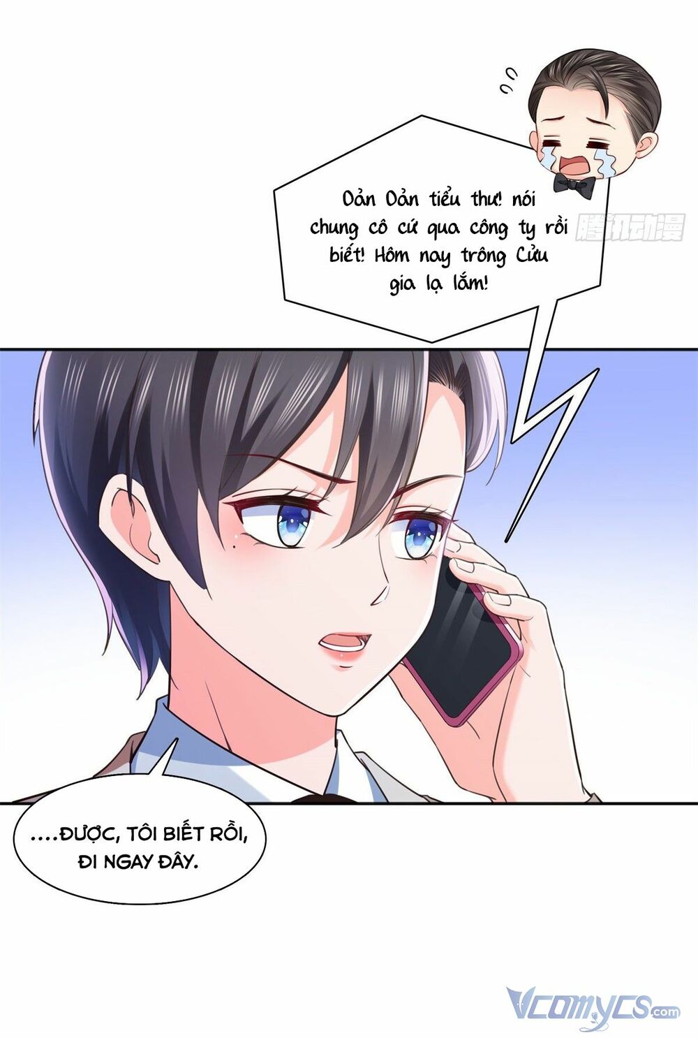 Hệt Như Hàn Quang Gặp Nắng Gắt Chapter 236 - Trang 18