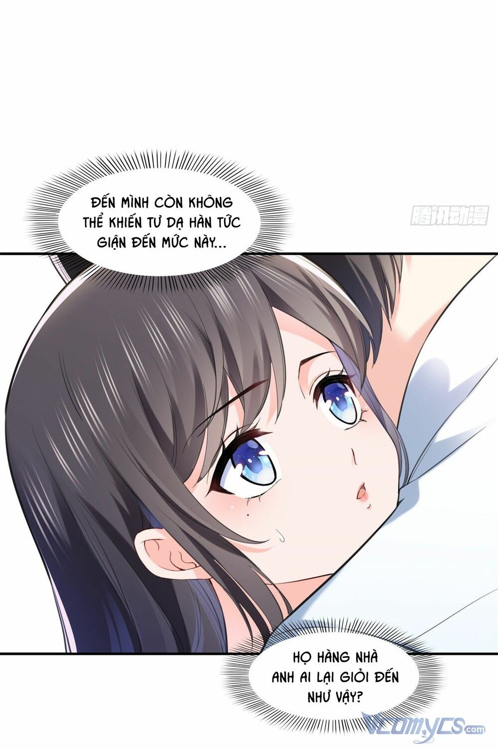 Hệt Như Hàn Quang Gặp Nắng Gắt Chapter 236 - Trang 2