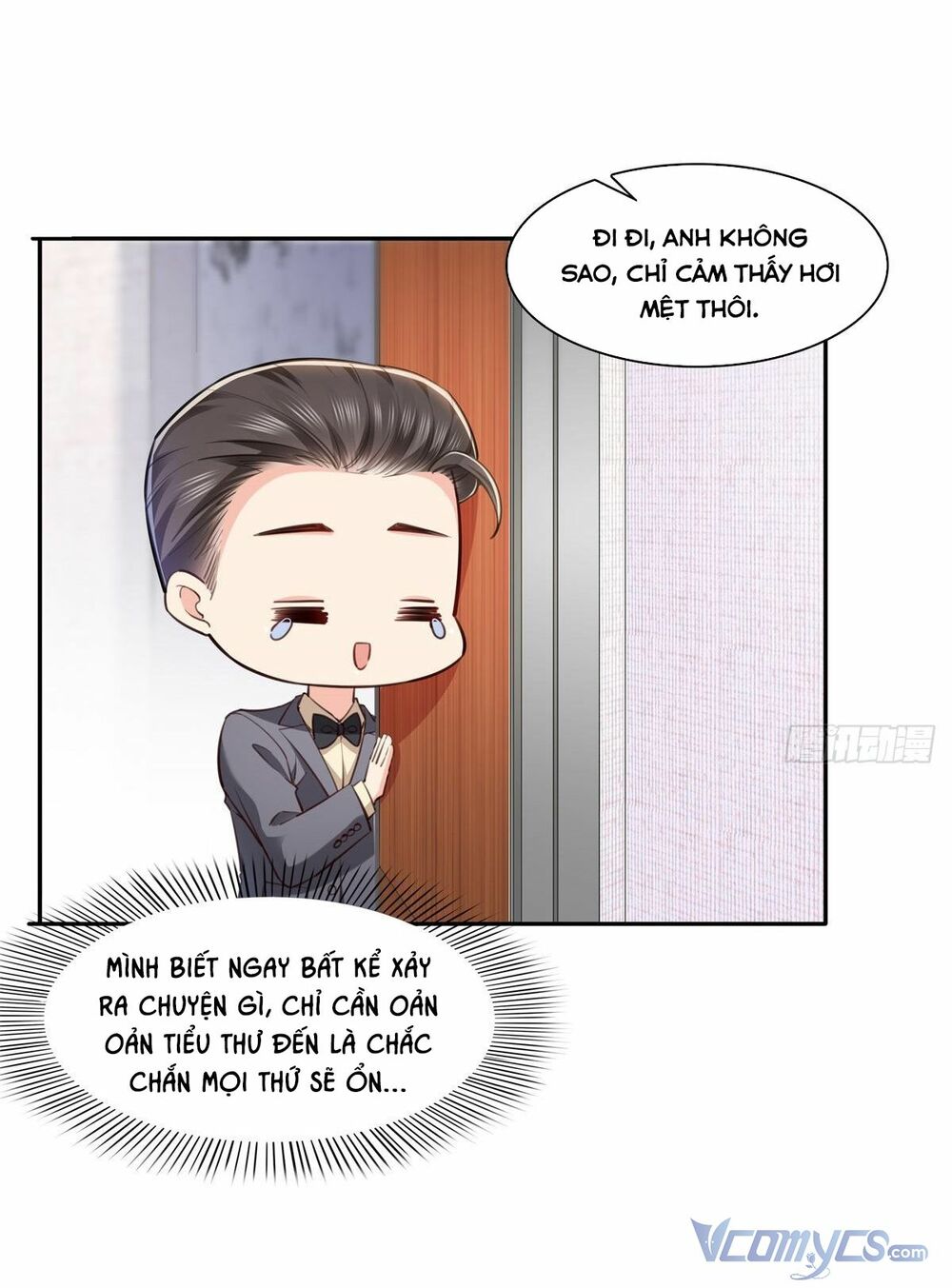 Hệt Như Hàn Quang Gặp Nắng Gắt Chapter 236 - Trang 33