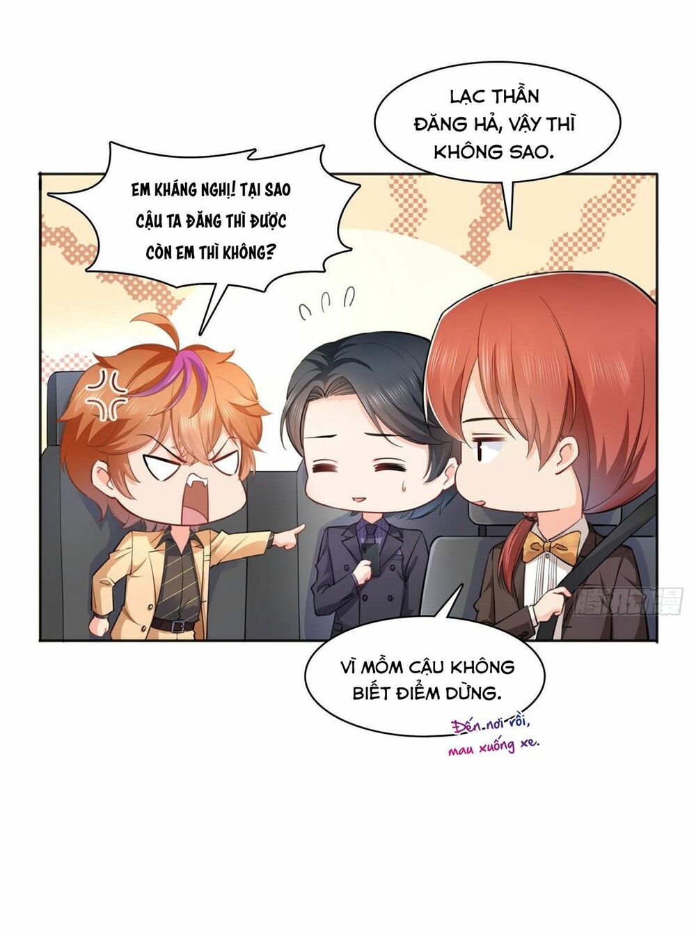 Hệt Như Hàn Quang Gặp Nắng Gắt Chapter 237 - Trang 14