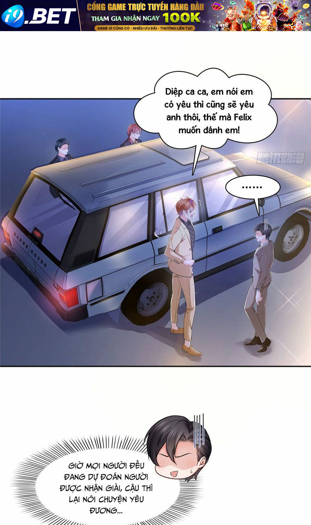 Hệt Như Hàn Quang Gặp Nắng Gắt Chapter 237 - Trang 20