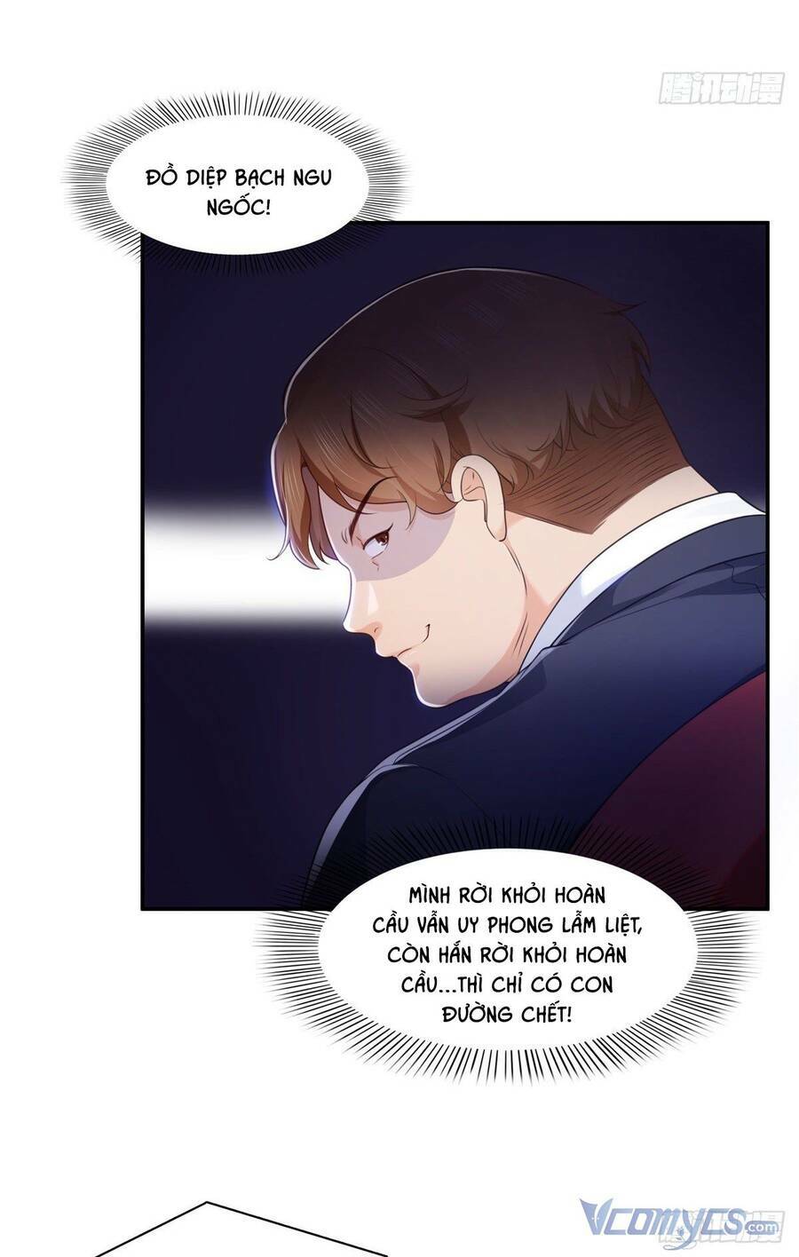 Hệt Như Hàn Quang Gặp Nắng Gắt Chapter 238 - Trang 16